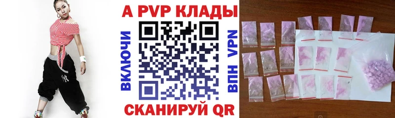 Магазины продажи наркотиков Кумертау кракен маркетплейс  Меф мяу мяу  Конопля  КОКАИН 