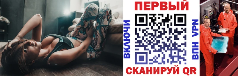 omg как зайти  купить  сайты  Кумертау  Амфетамин Розовый 