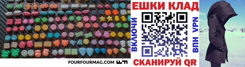 OMG зеркало  Кумертау  ЭКСТАЗИ Дубай 