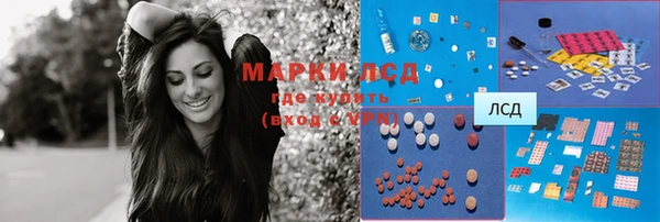 mdma Костерёво
