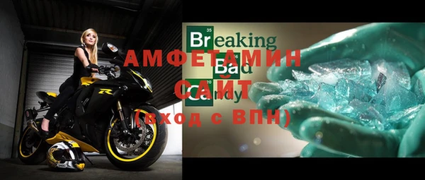 прущая мука Кодинск