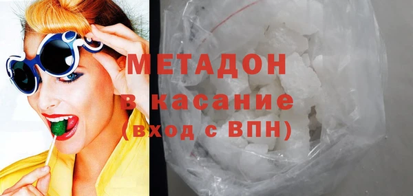 амфетамин Козельск