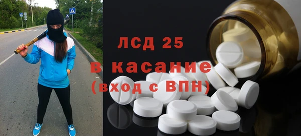 mdma Костерёво