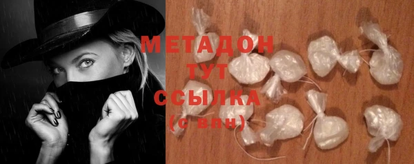 ПСИЛОЦИБИНОВЫЕ ГРИБЫ Корсаков