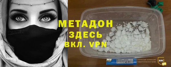ПСИЛОЦИБИНОВЫЕ ГРИБЫ Корсаков