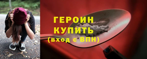 прущая мука Кодинск