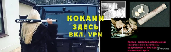 mdma Костерёво