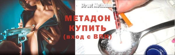 mdma Костерёво