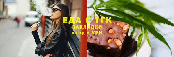 гидра Коряжма