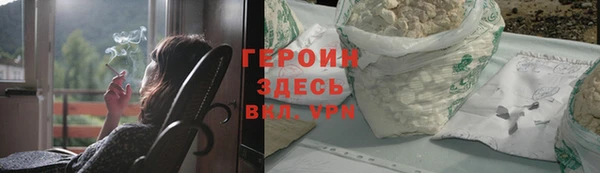 ПСИЛОЦИБИНОВЫЕ ГРИБЫ Корсаков