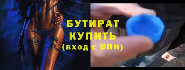 mdma Костерёво