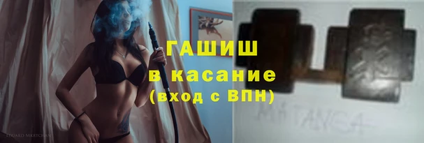 mdma Костерёво
