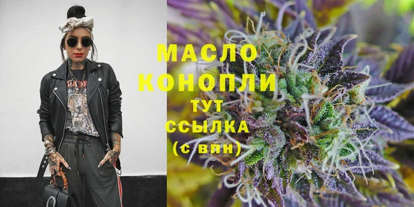 амфетамин Козельск