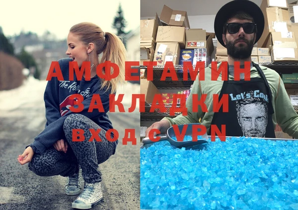 mdma Костерёво