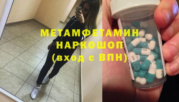 MDMA Premium VHQ Кукмор