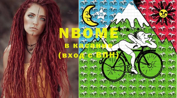 mdma Костерёво