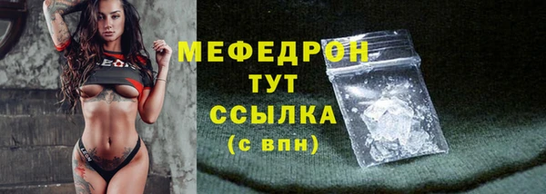 гидра Коряжма