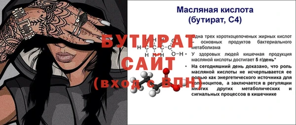 кокаин перу Козловка