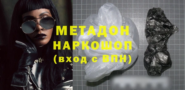 прущая мука Кодинск
