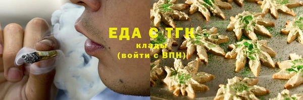 mdma Костерёво