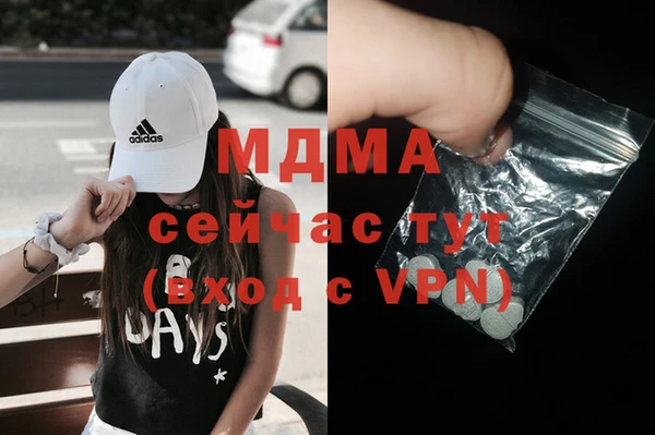 прущая мука Кодинск