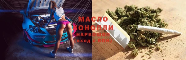 ALPHA PVP Краснотурьинск