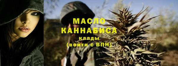 ПСИЛОЦИБИНОВЫЕ ГРИБЫ Корсаков