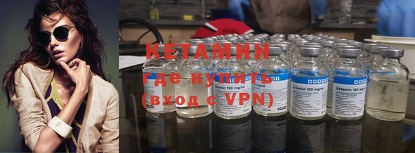 mdma Костерёво