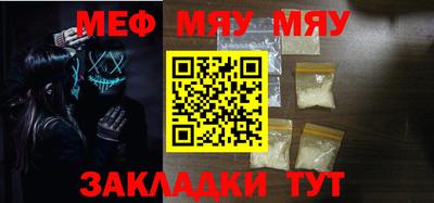 mdpv Кандалакша