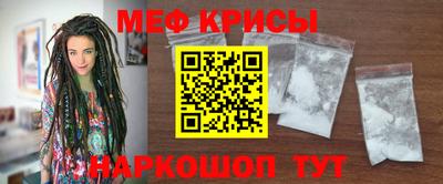 mdpv Кандалакша