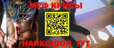 mdpv Кандалакша