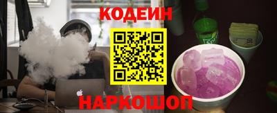 стаф Канаш
