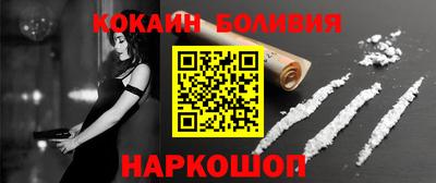 стаф Канаш