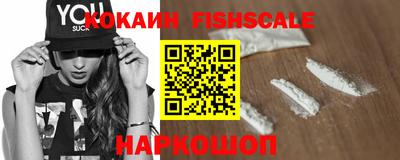 mdpv Кандалакша