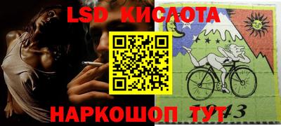 mdpv Кандалакша