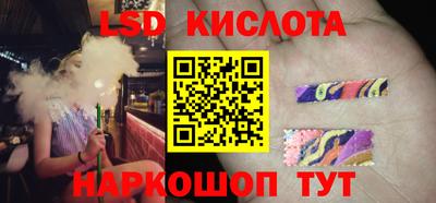 mdpv Кандалакша