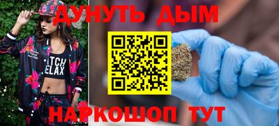 ALPHA-PVP Камышлов