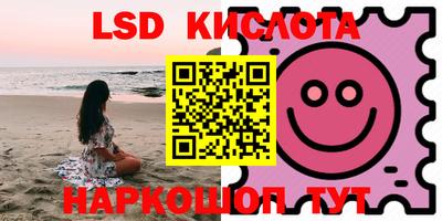 mdpv Кандалакша