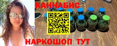 стаф Канаш
