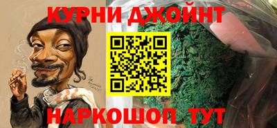 стаф Канаш