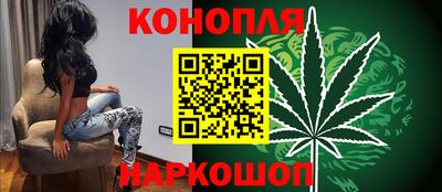 стаф Канаш