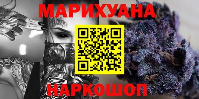 стаф Канаш