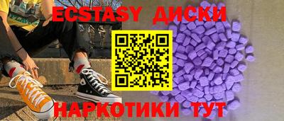 стаф Канаш