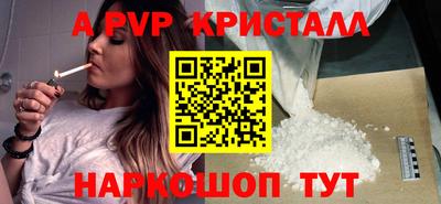 mdpv Кандалакша