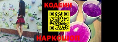 стаф Канаш