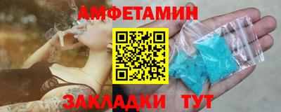 mdpv Кандалакша