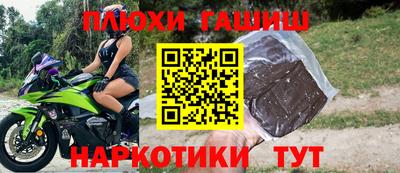 стаф Канаш