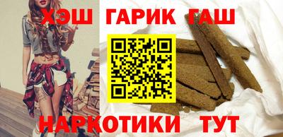 стаф Канаш