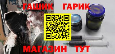 ALPHA-PVP Камышлов