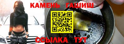 mdpv Кандалакша